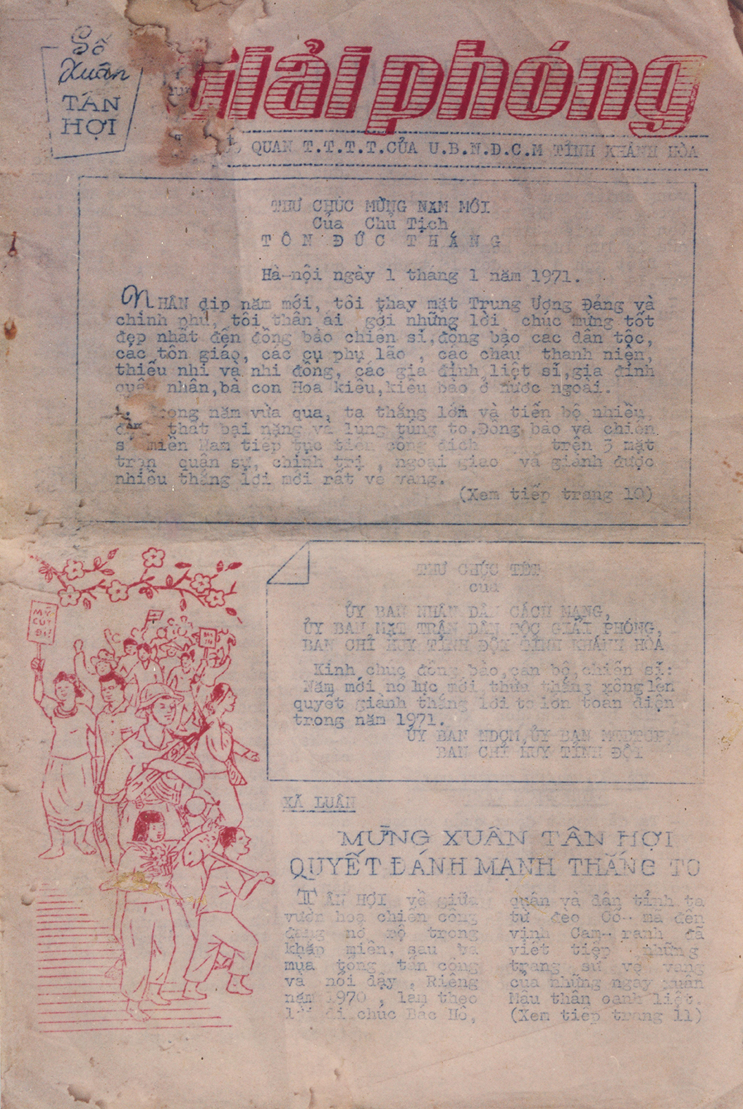 Liberation Newspaper, Spring Tan Hoi issue.